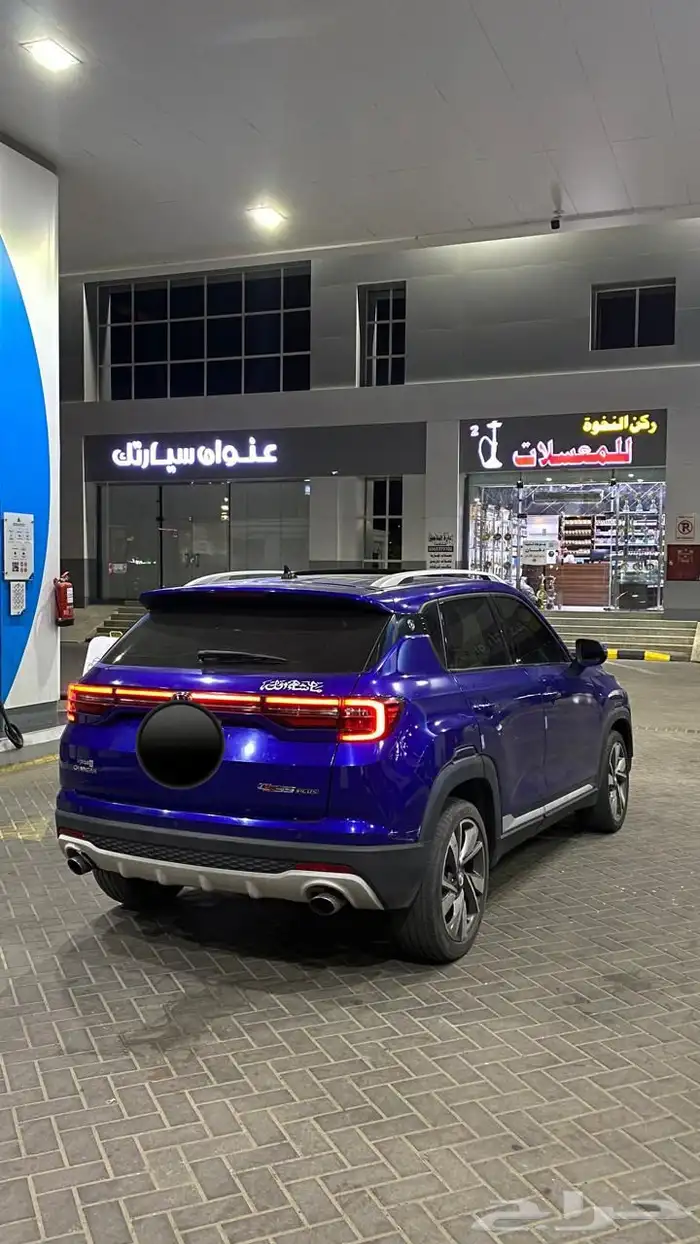 شانجان بلس 2022 0