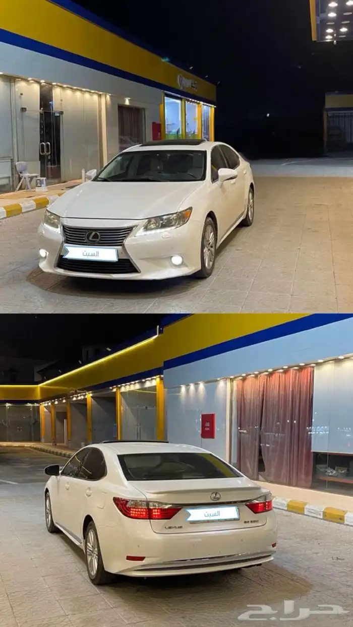 لكزس ES 350 2014 1