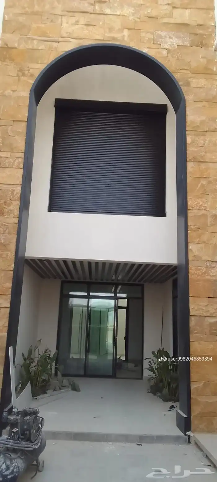 لأعمال الشتر الحديث 2