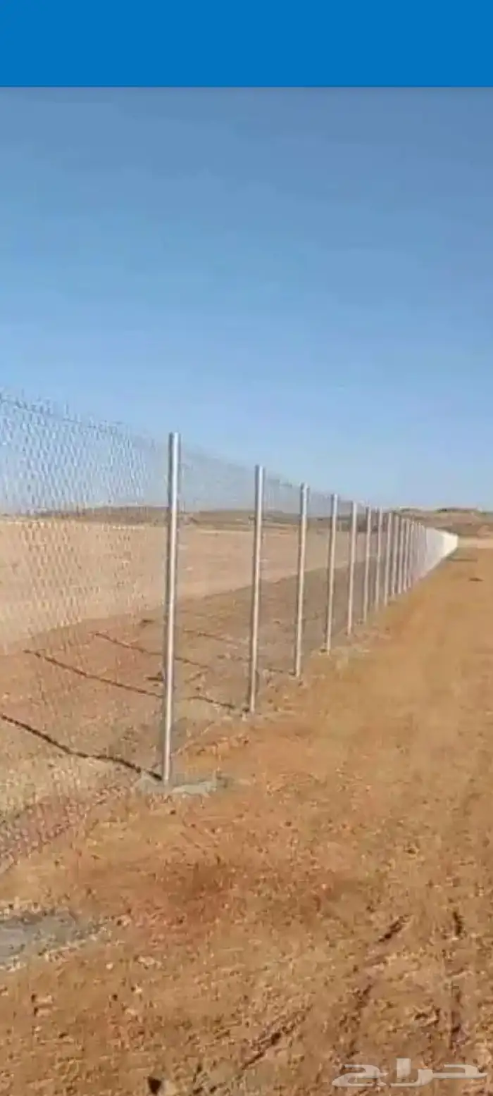 توريد وتركيب جميع انواع الشبوك المزارع والأراضي 7