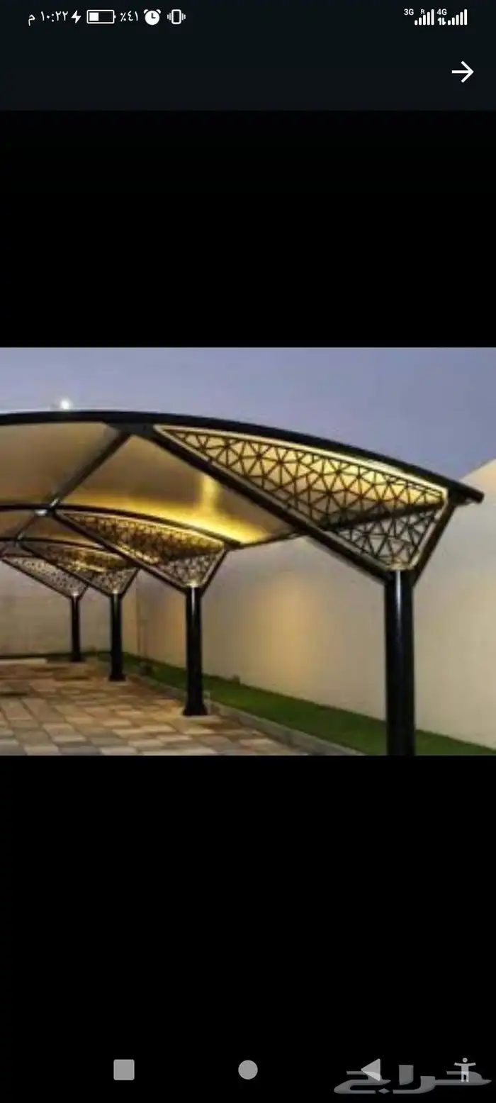 حداد مظلات سواتر برجولات وهناقر وجميع اعمال الحداده 3