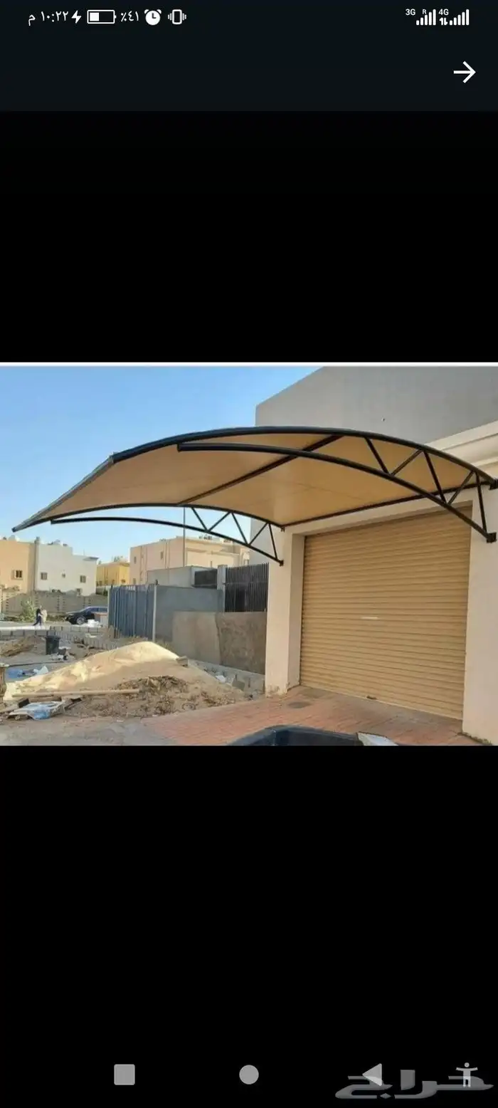 حداد مظلات سواتر برجولات وهناقر وجميع اعمال الحداده 4