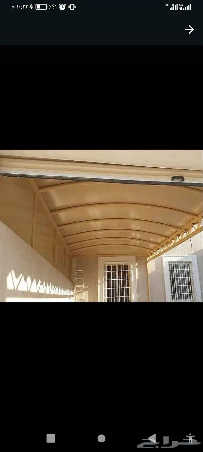 حداد مظلات سواتر برجولات وهناقر وجميع اعمال الحداده 6