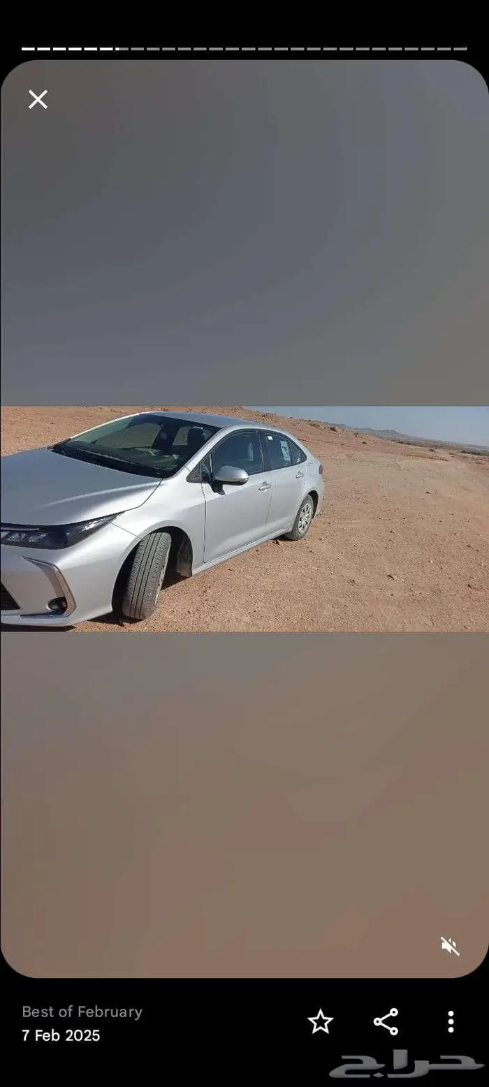 كورولا 2025  تم دفع 10 أشهر نقل الملكية عن طريق بنك الراجحي 4