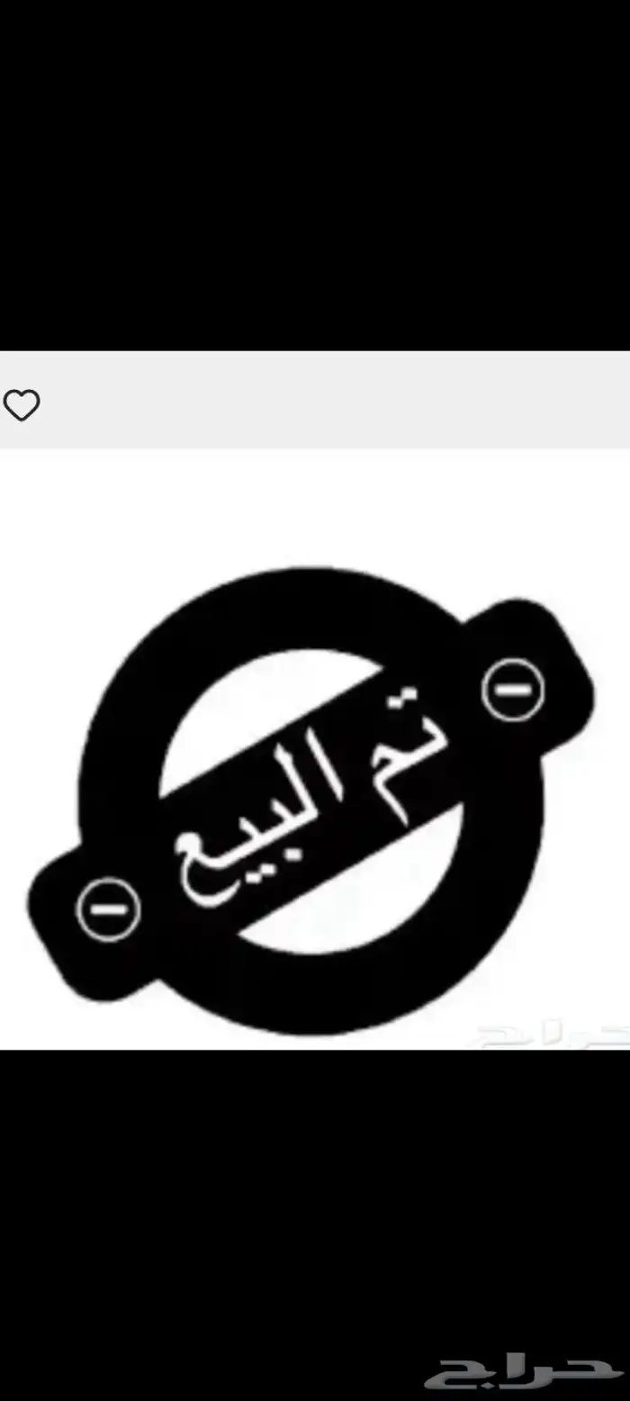 فروخ كنيور يلو سايد 5