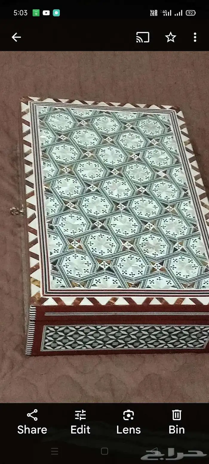 مستخدم اكتشاف مصري استيراد الأساور الخشبية صندوق المجوهرات م 2