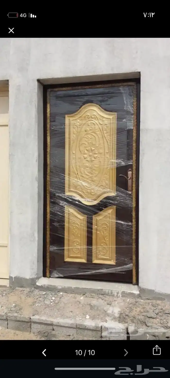 سواتر مظلات برجولات تنسيق حدائق الشرقية الدمام الخبر القطيف 4