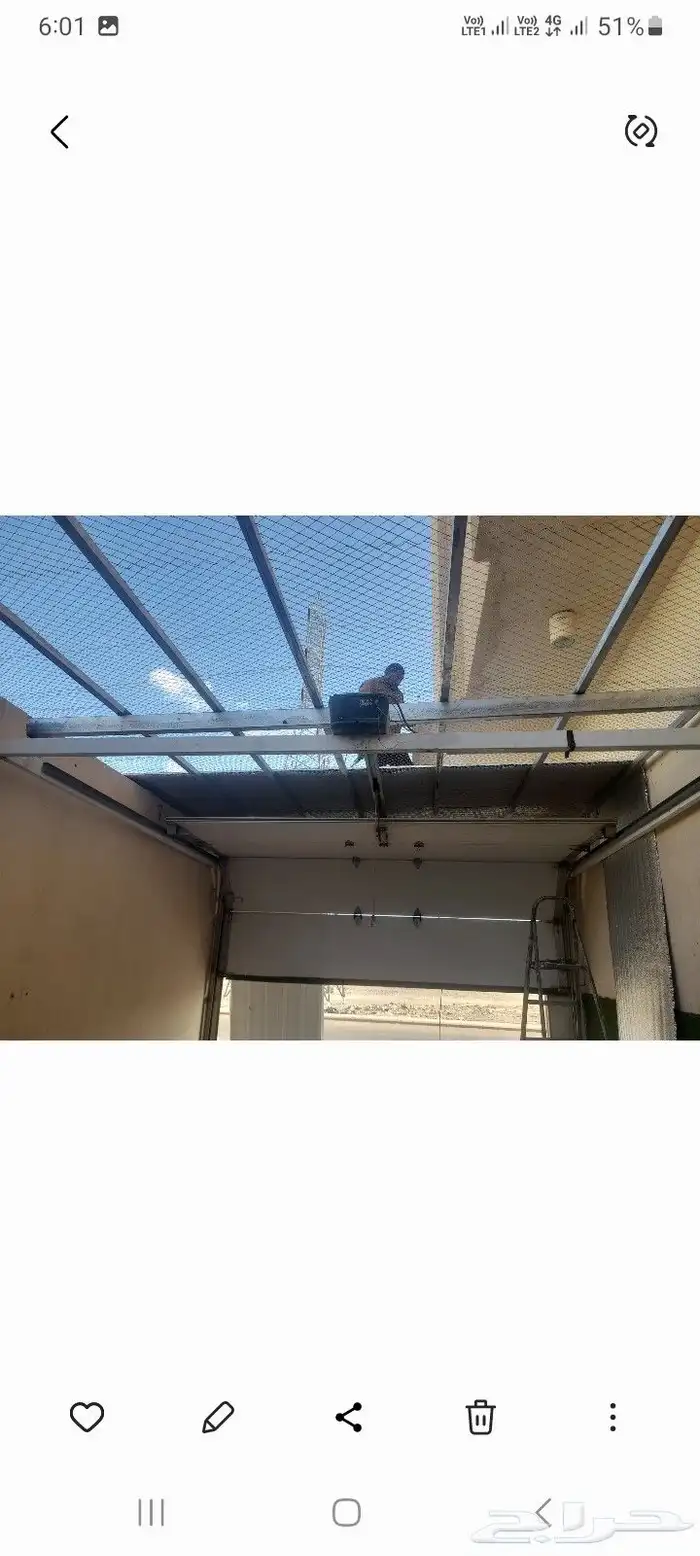 أنا شغل حداد 6