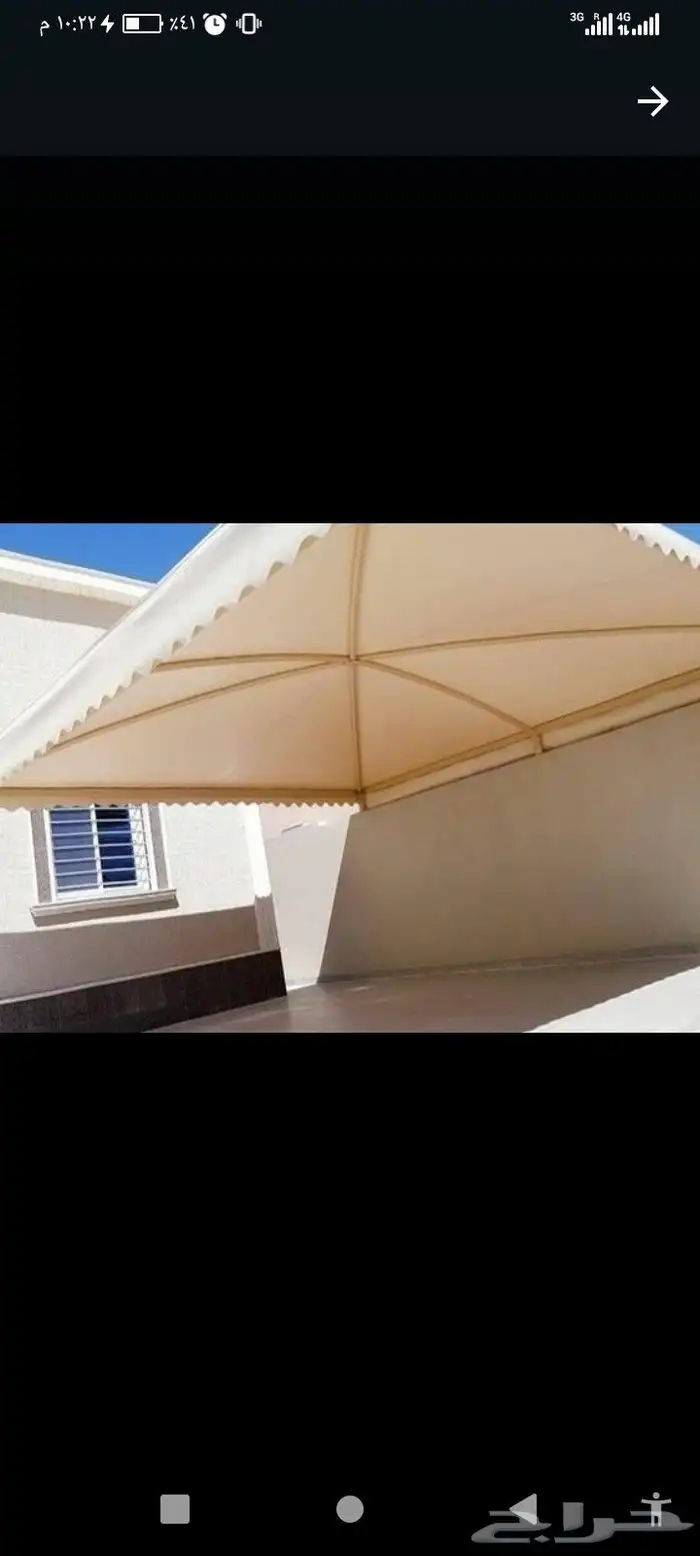 حداد مظلات سواتر برجولات وهناقر وجميع اعمال الحداده 7