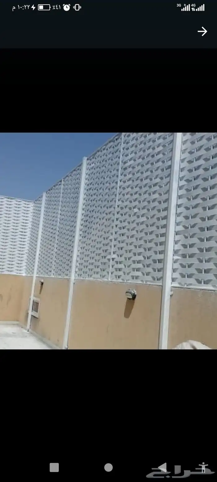 حداد مظلات سواتر برجولات وهناقر وجميع اعمال الحداده 5