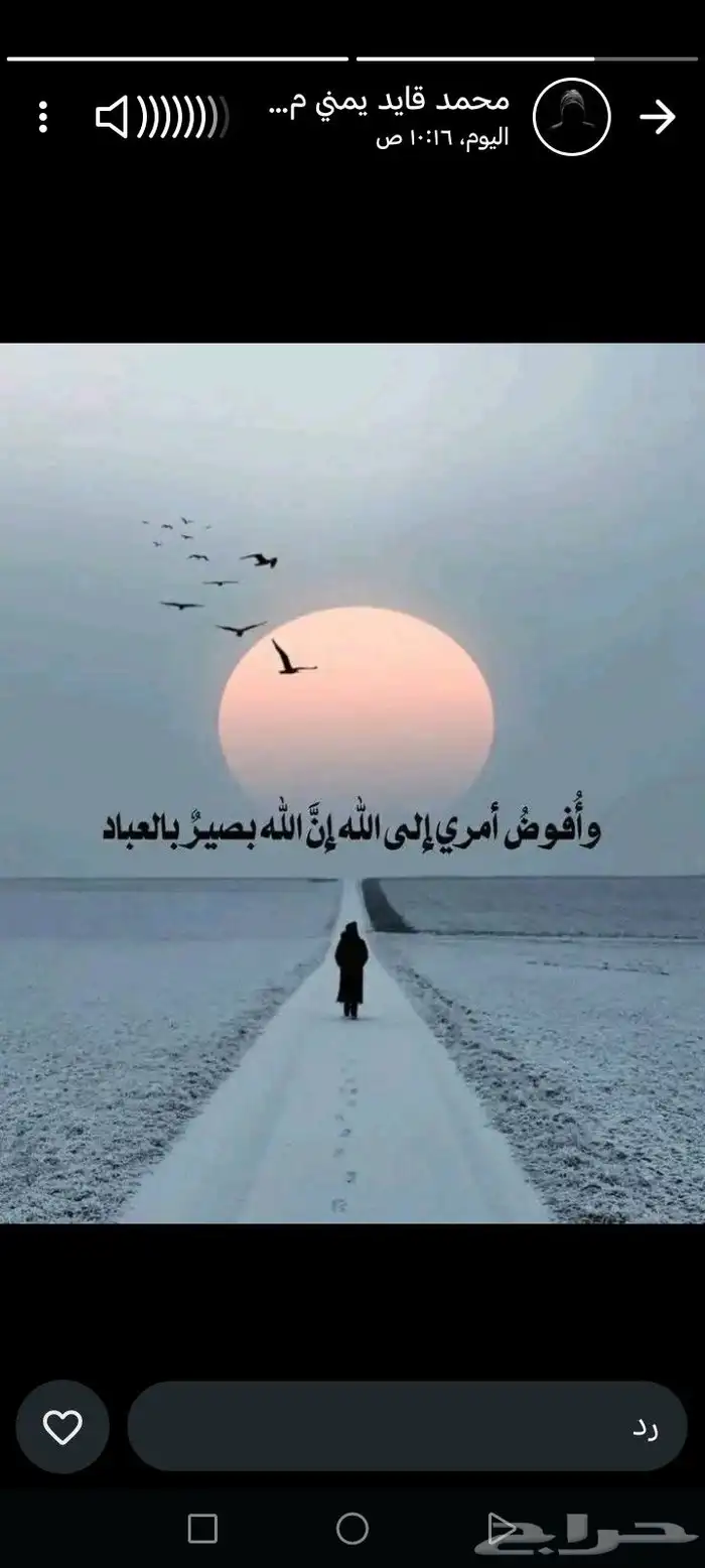 محتاج سياره مديل من 2005 الي2010 بس تكون نضيافه اقسط 0