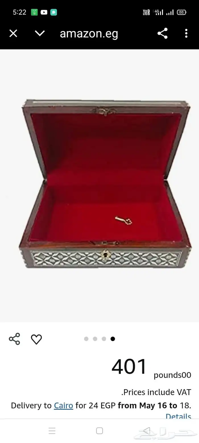 مستخدم اكتشاف مصري استيراد الأساور الخشبية صندوق المجوهرات م 0