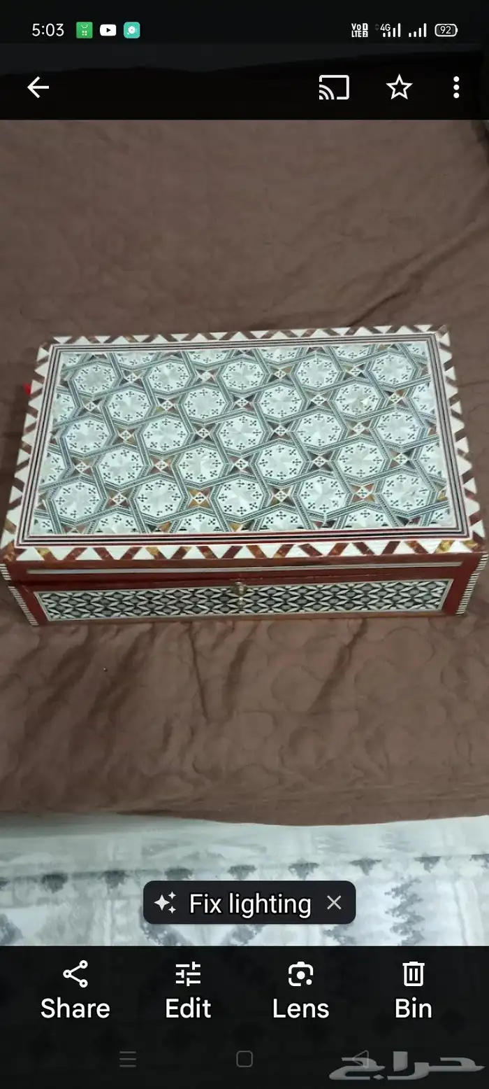 مستخدم اكتشاف مصري استيراد الأساور الخشبية صندوق المجوهرات م 1