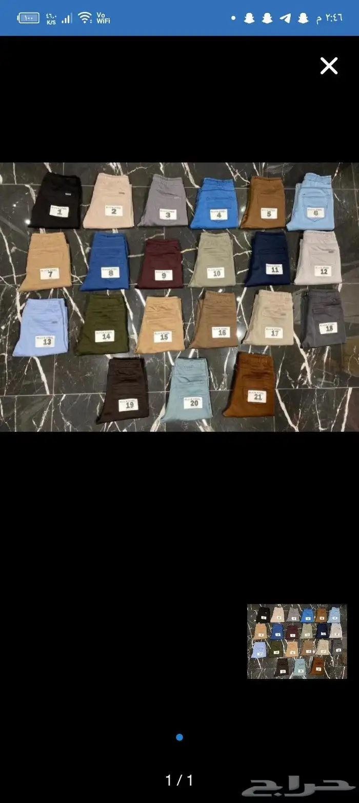 طباعه وتطريز دعايه وإعلان وتيشرتات وكابات وشنط وجميع مستلزما 8