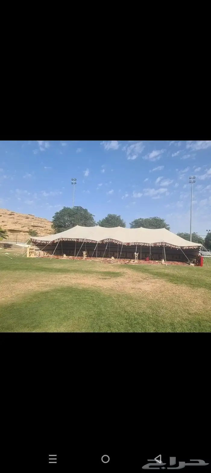 قهوجين صبابين رجال نساء 1