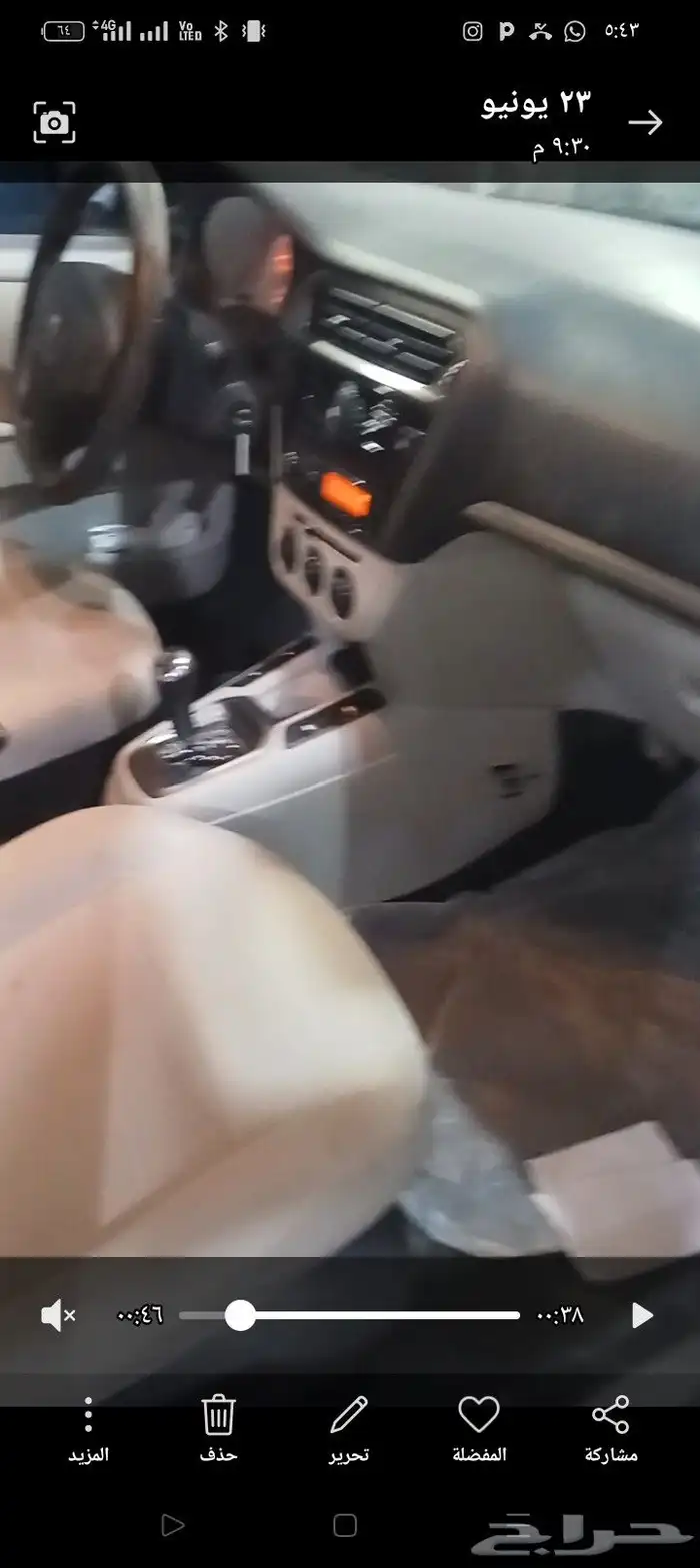 سياره للإيجار الشهري 7