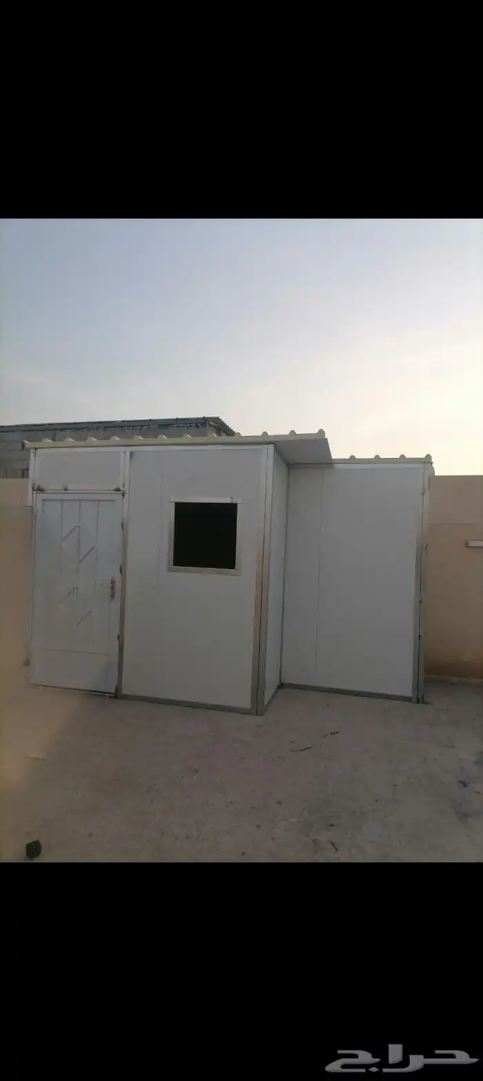 حداد 6