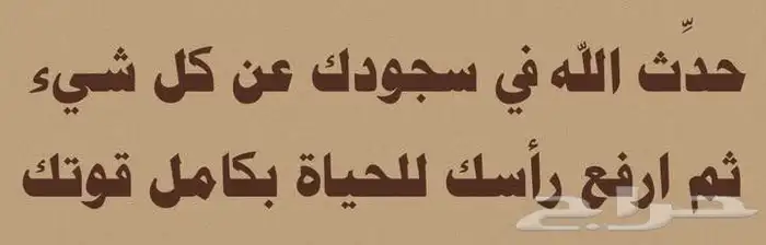 بناء هندسي معلم مصري 26