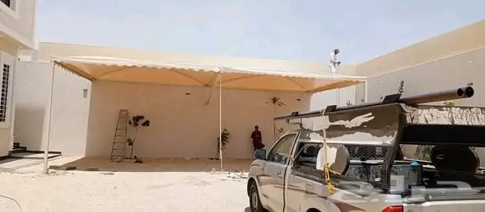 حداد جلسات لكسان 4