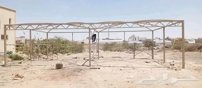 حداد جلسات لكسان 5