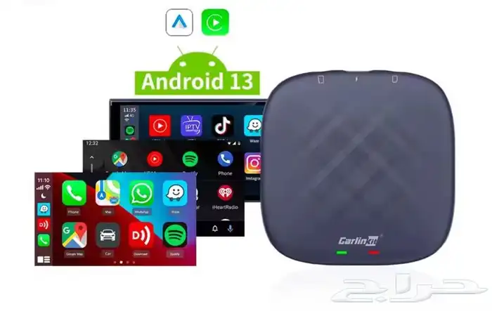 قطعة تحويل شاشة السيارة للاندرويد كارلينكت 0