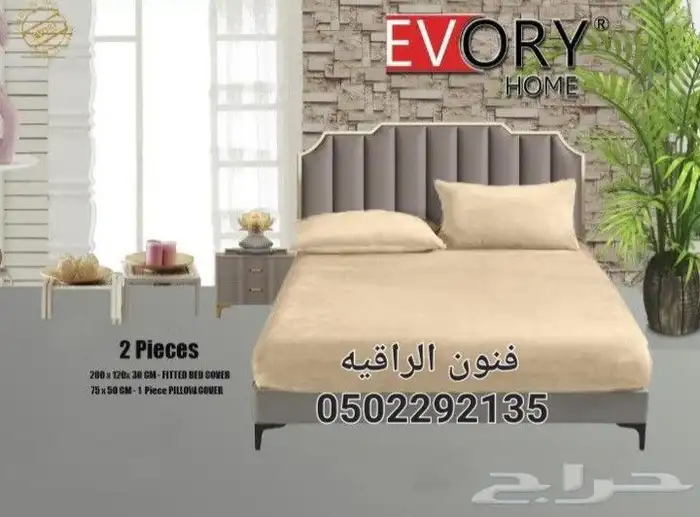 تلبيسات مراتب مطاط 3