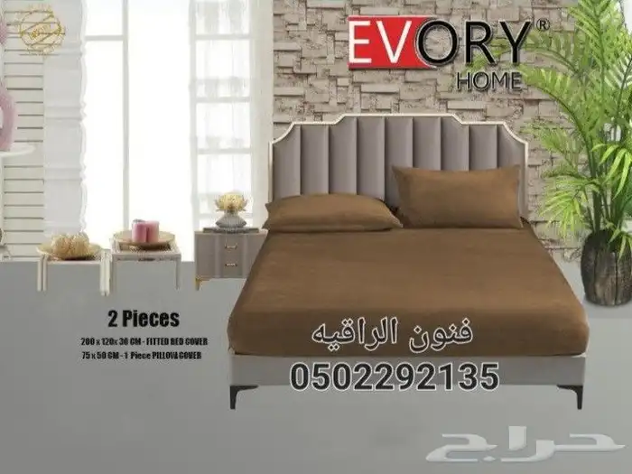 تلبيسات مراتب مطاط 2