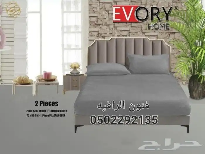 تلبيسات مراتب مطاط 4