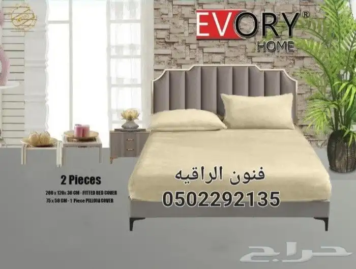 تلبيسات مراتب مطاط 5