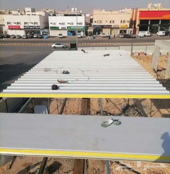 حداد 1