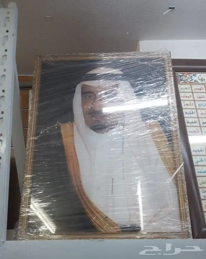 دعايه واعلان 1