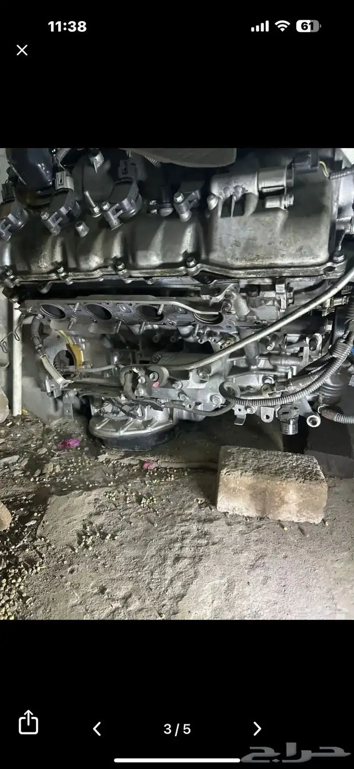 توضيب مكينه مه قطع غيار 2500 1