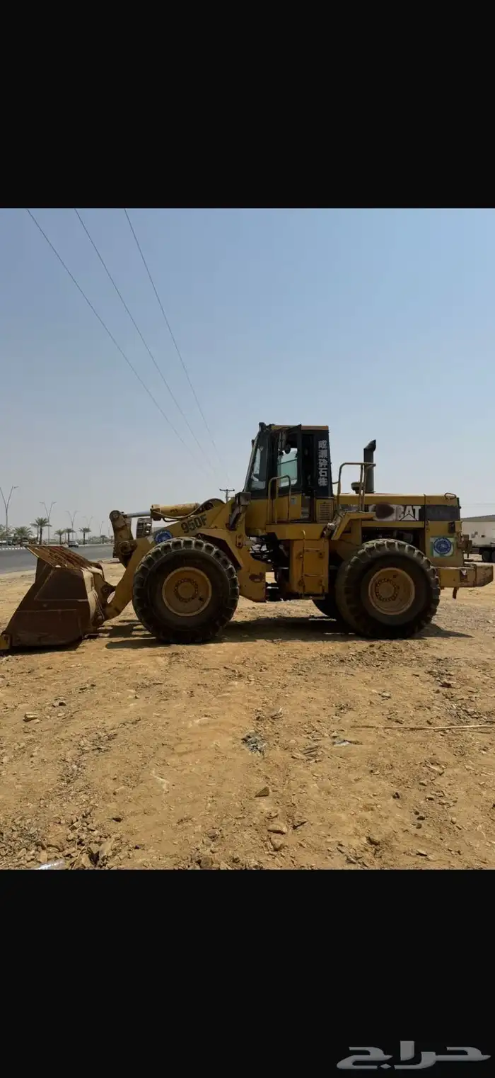 شيول موديل 92 1