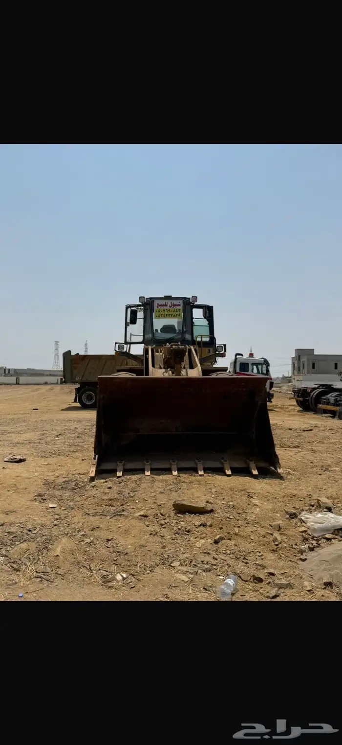 شيول موديل 92 0