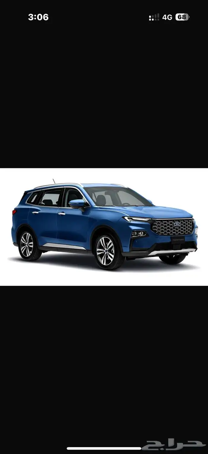 C4R   كل السيارات في مكان واحد 7