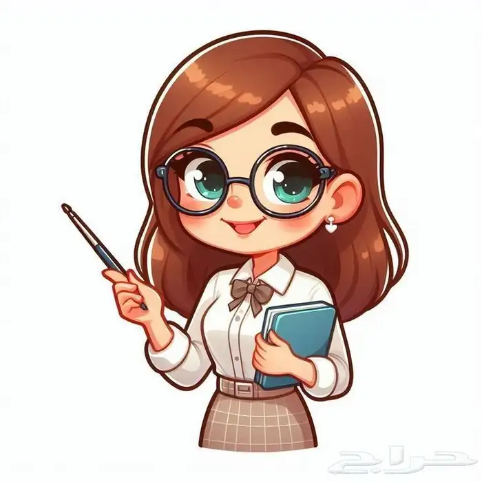 متعهدة دروس خصوصيه 1