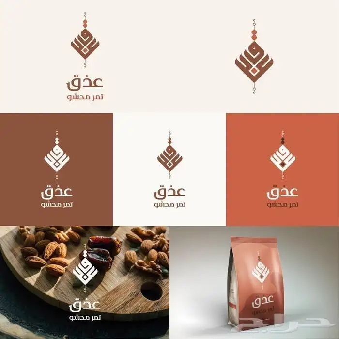 خدمات تصميم كاملة للشركات والمشاريع 17