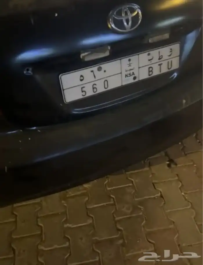 لوحة مميزة ل أصحاب المرسيدس 0