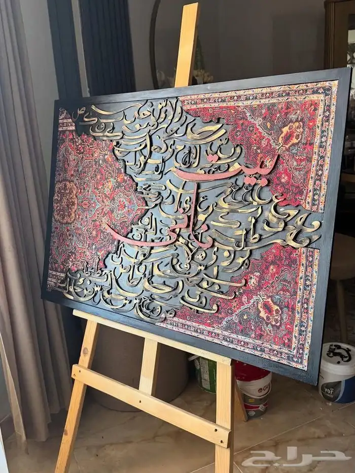 رسام -رسم جداريات وتابلوهات 0
