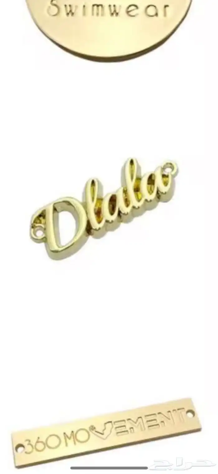 طباعة وحفر ليزر 8