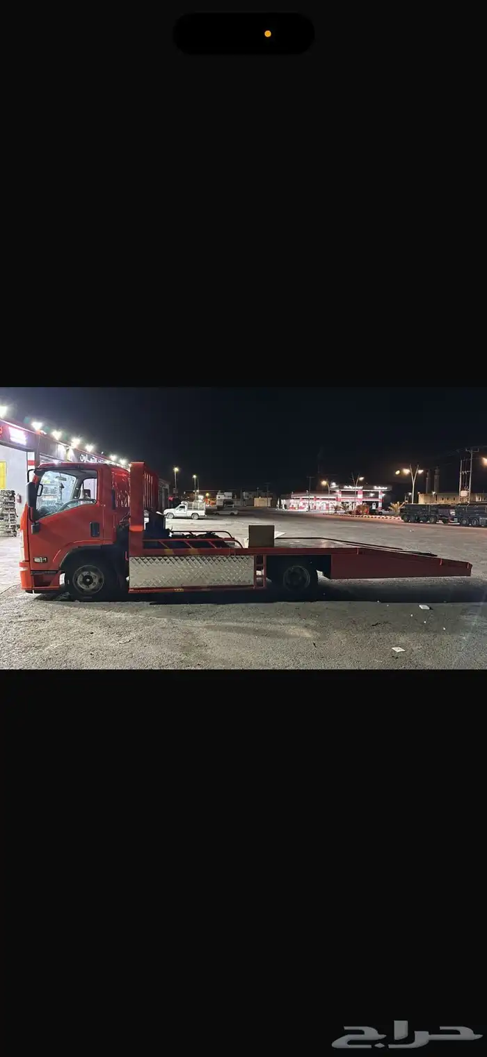 سطحه للبيع 2