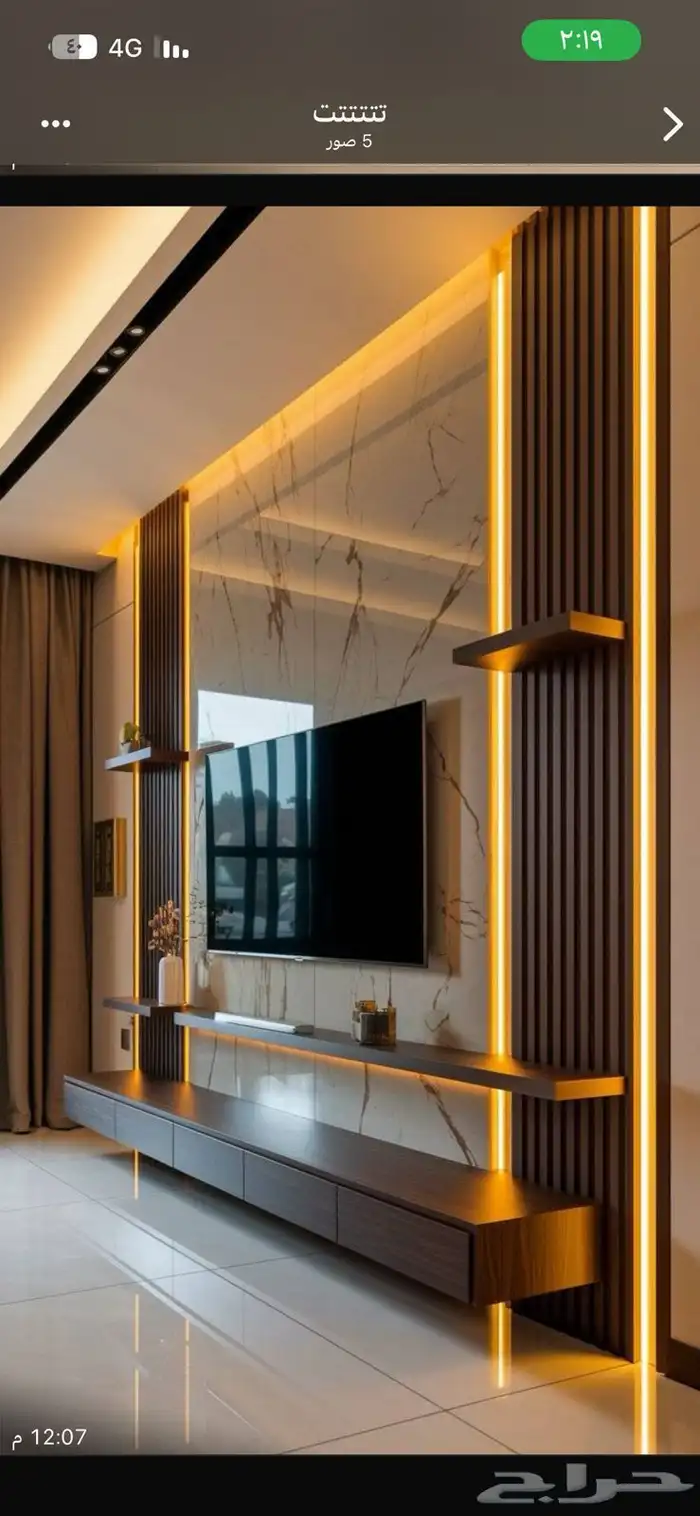 ديكور مدخل ديكور تسريحة غرفة نوم ديكور بديل خشب مرايا انار 3