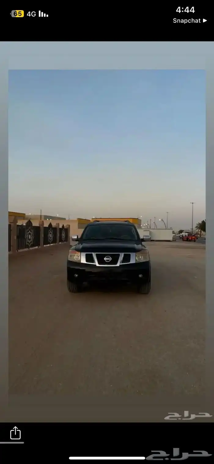 نيسان 4