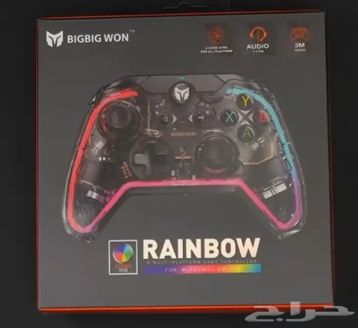 يدت او جهاز تحكم من شركه BIGBIG WON 0