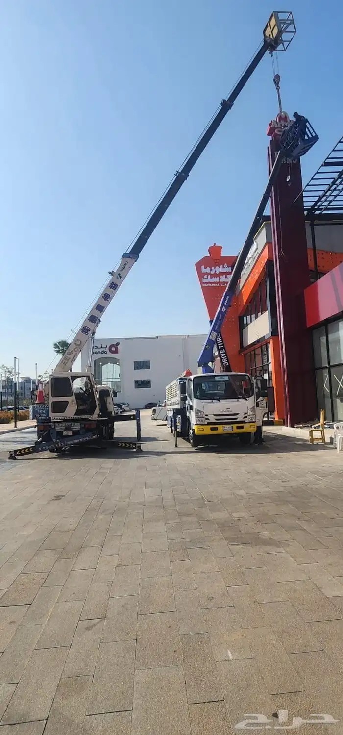 كرين القصيم بريده 7طن رفع خزانات رفع مكيفات 0