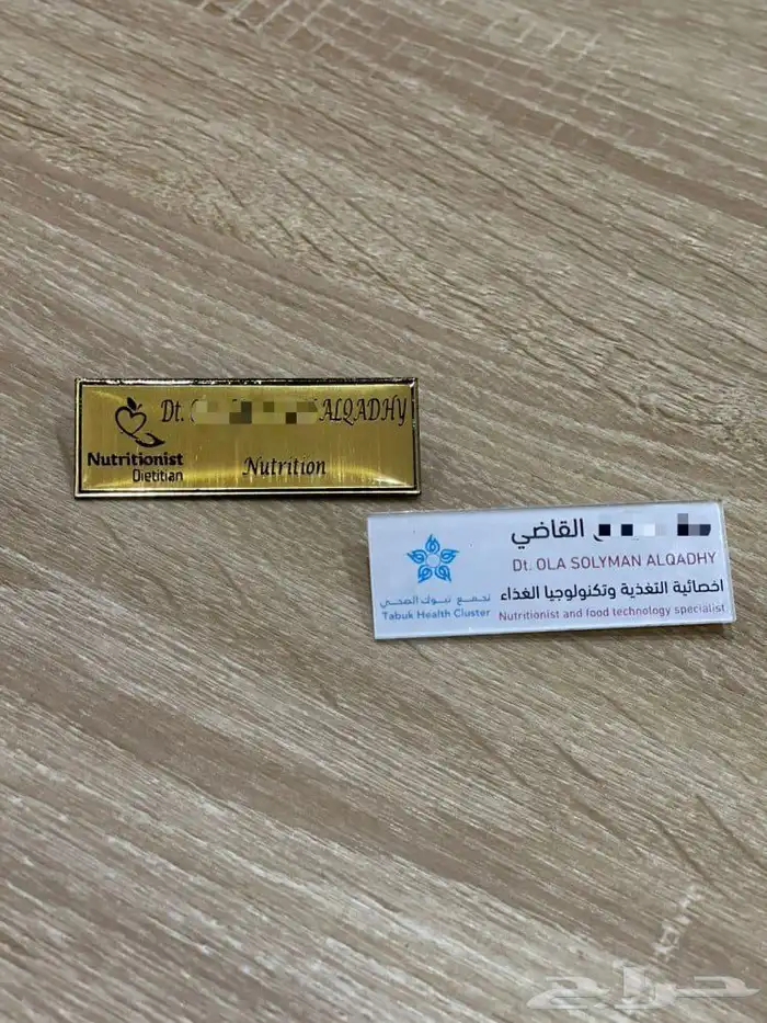 طباعةكروت استيكر بنر بروسورات أكواب بوكسات 3