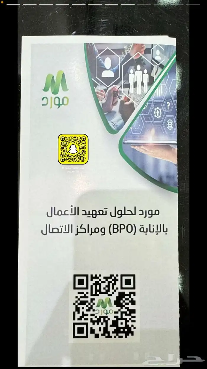 سيارة ايسكريم فان شيفروليه94 بنزين 4
