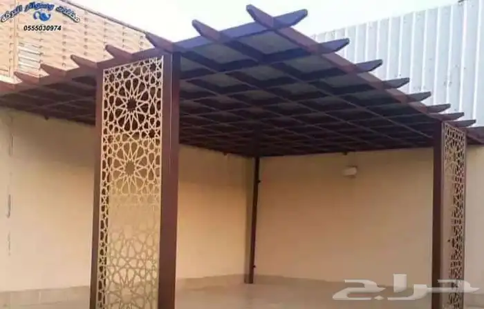 حداد مظلات 2