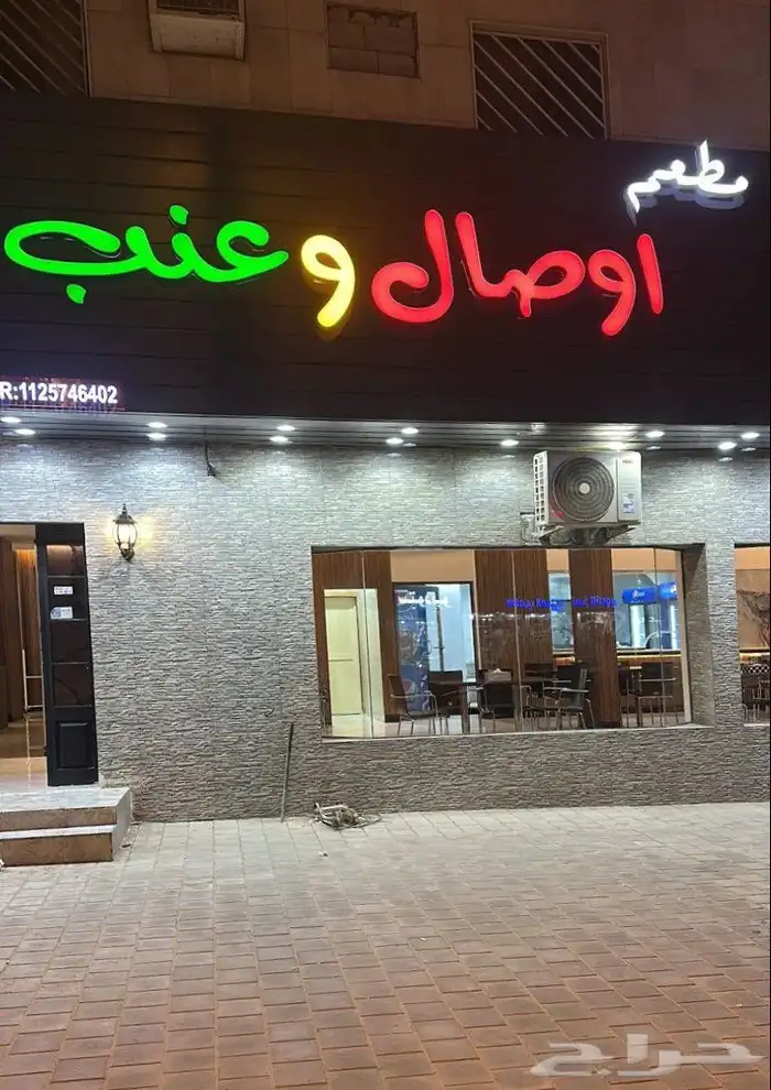 تصميم لوحات إعلانية كلادينج احرف بارزه مضيئة استكرات بنر 7