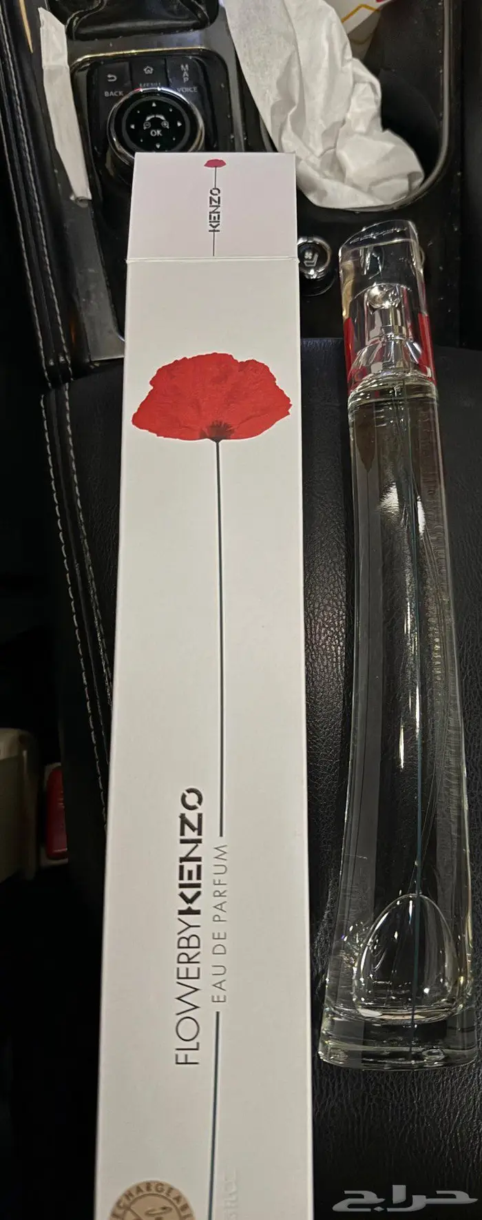 كينزو فلاور Kenzo flower 1